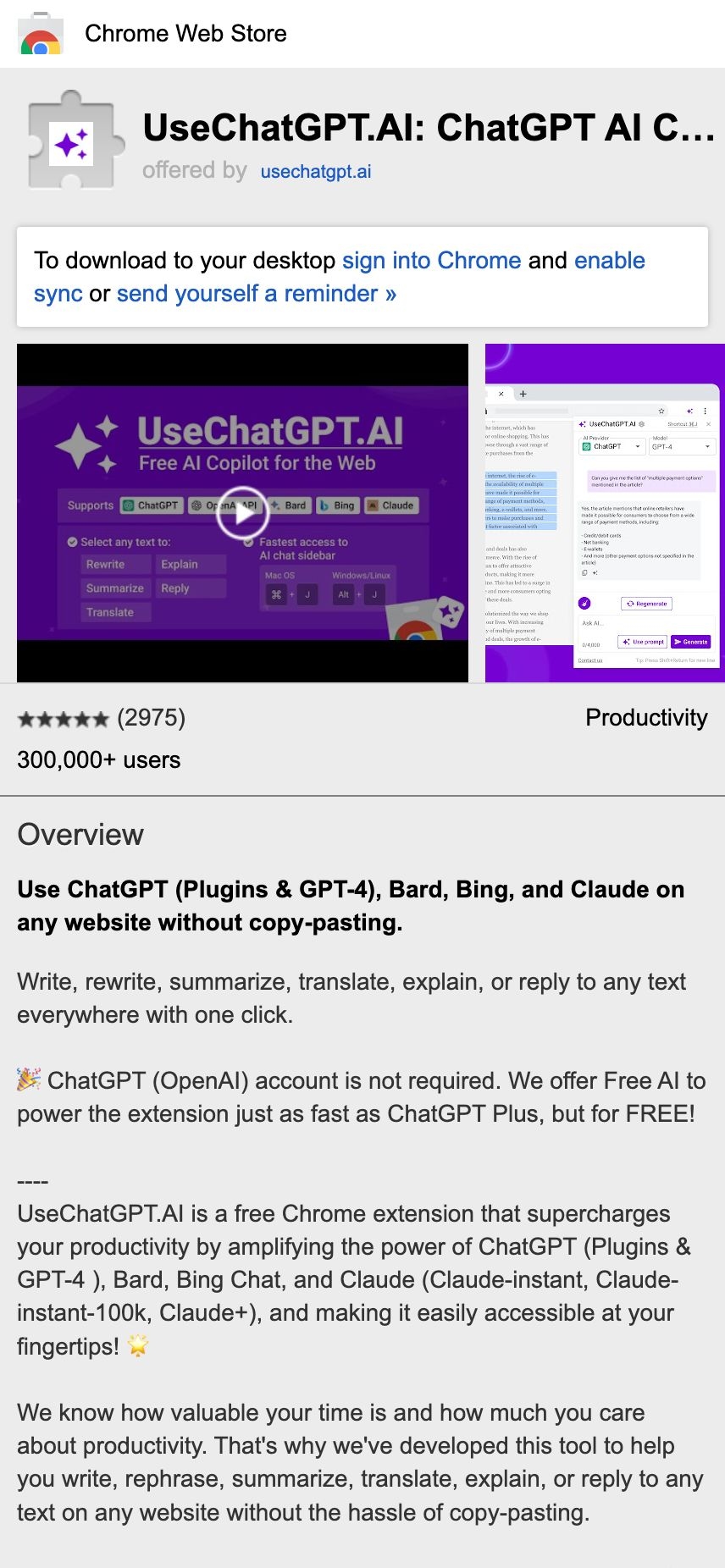Chrome Web Store landing page design